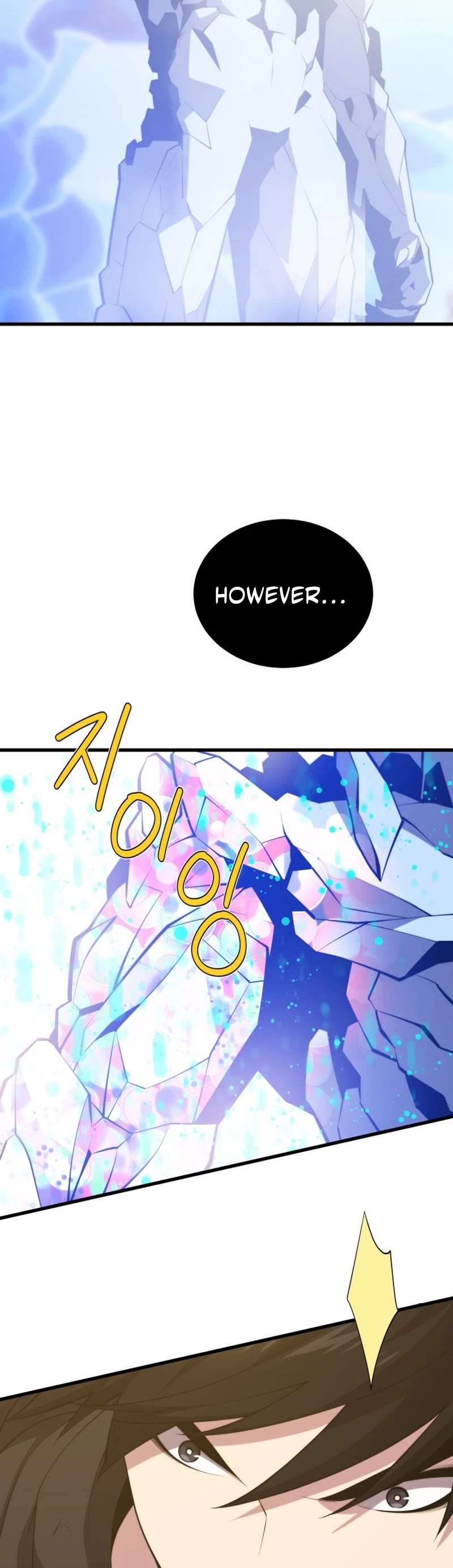 Seoul Station's Necromancer Chapter 135 page 33 - Chapter 135