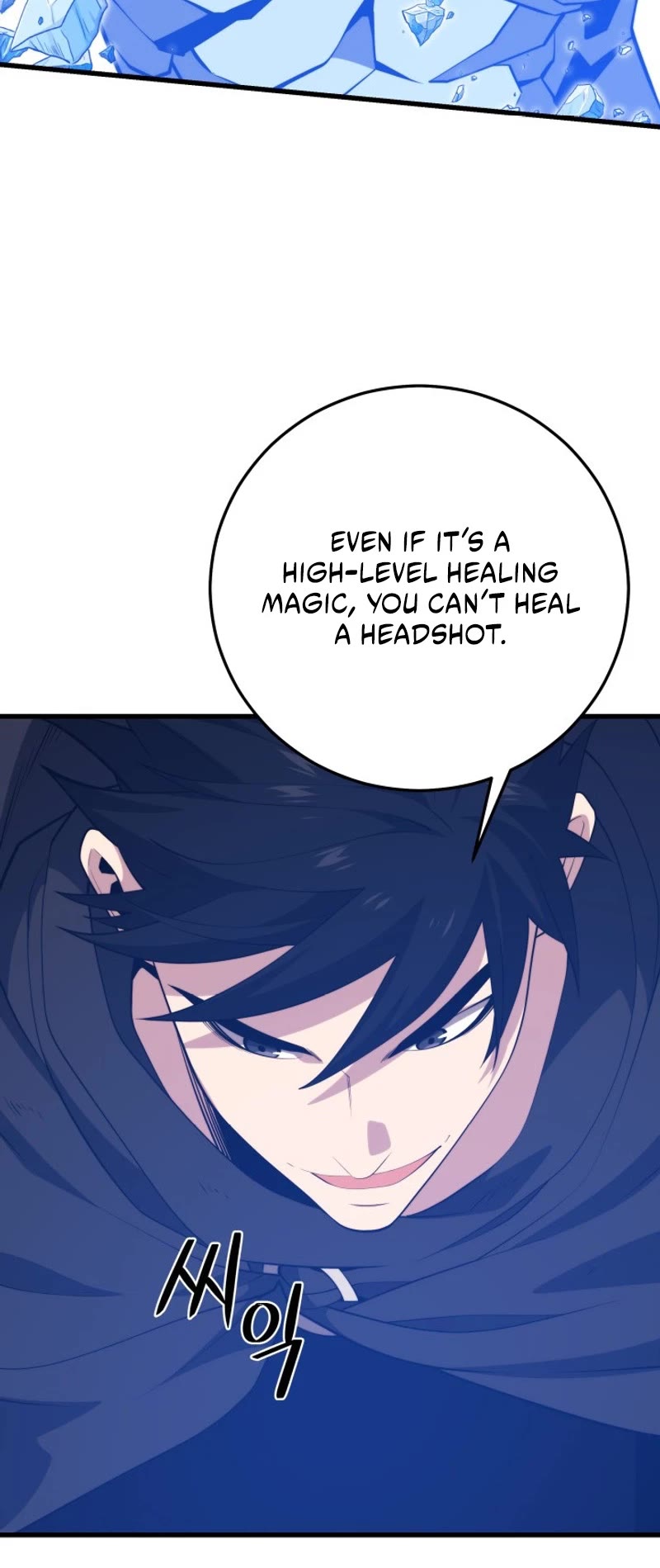 Seoul Station's Necromancer Chapter 135 page 43 - Chapter 135