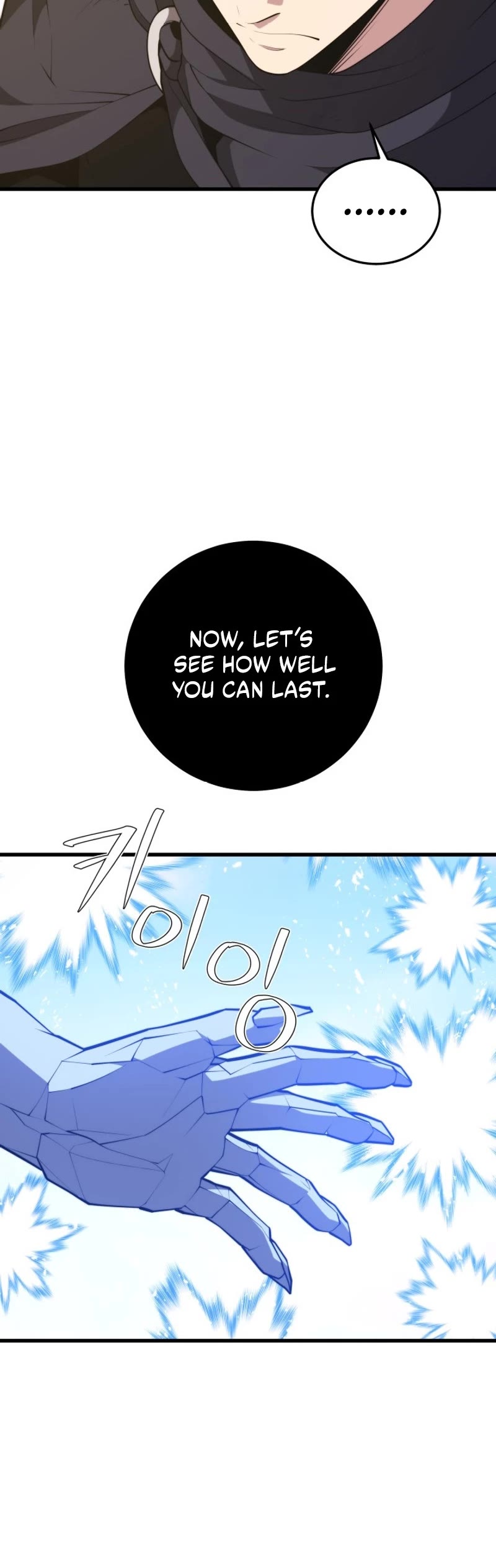 Seoul Station's Necromancer Chapter 136 page 11 - Chapter 136