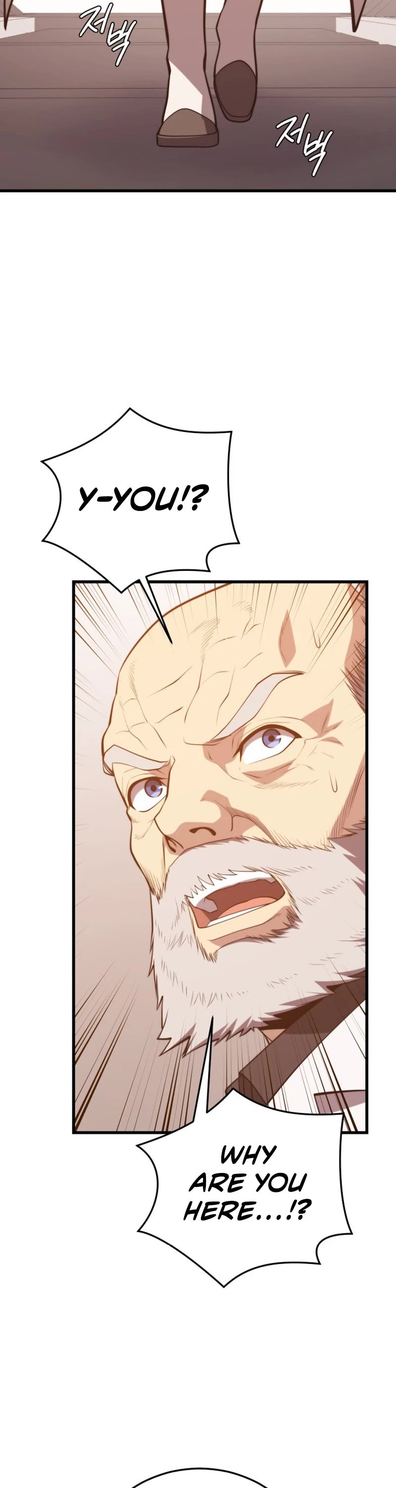 Seoul Station's Necromancer Chapter 136 page 14 - Chapter 136