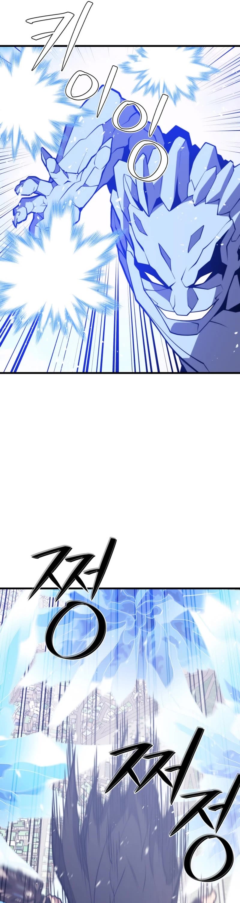 Seoul Station's Necromancer Chapter 136 page 27 - Chapter 136