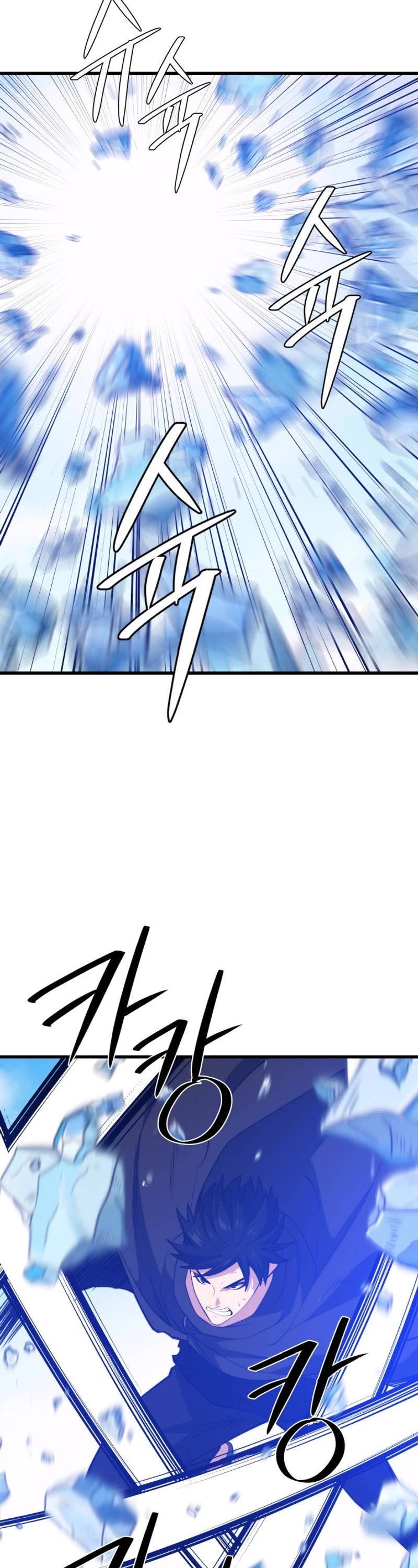 Seoul Station's Necromancer Chapter 136 page 38 - Chapter 136