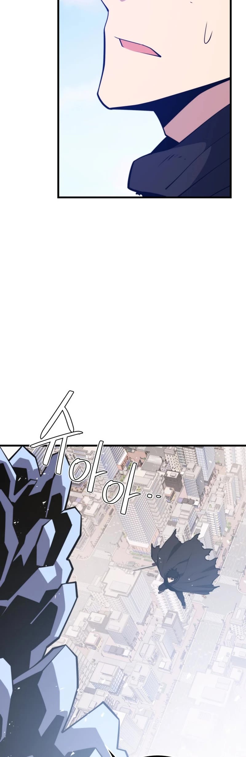 Seoul Station's Necromancer Chapter 136 page 40 - Chapter 136