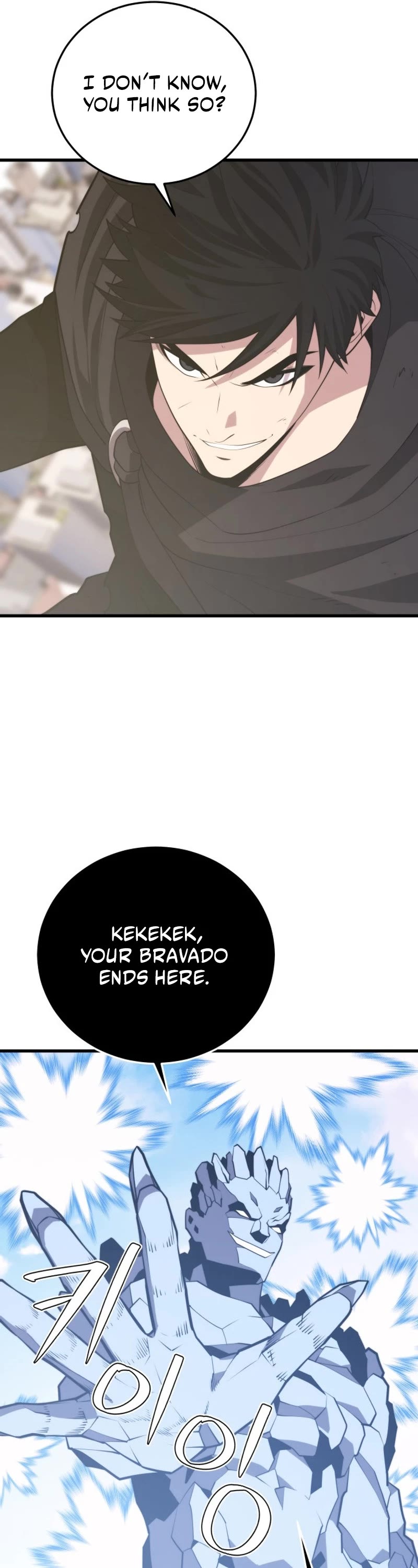 Seoul Station's Necromancer Chapter 136 page 42 - Chapter 136