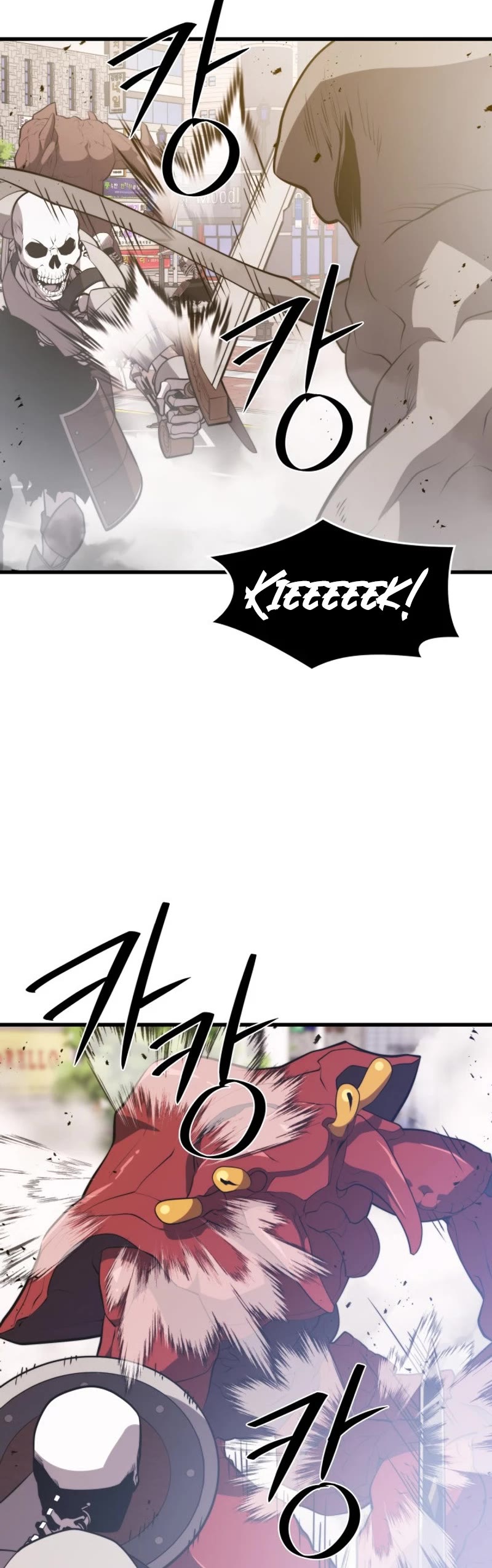 Seoul Station's Necromancer Chapter 136 page 5 - Chapter 136