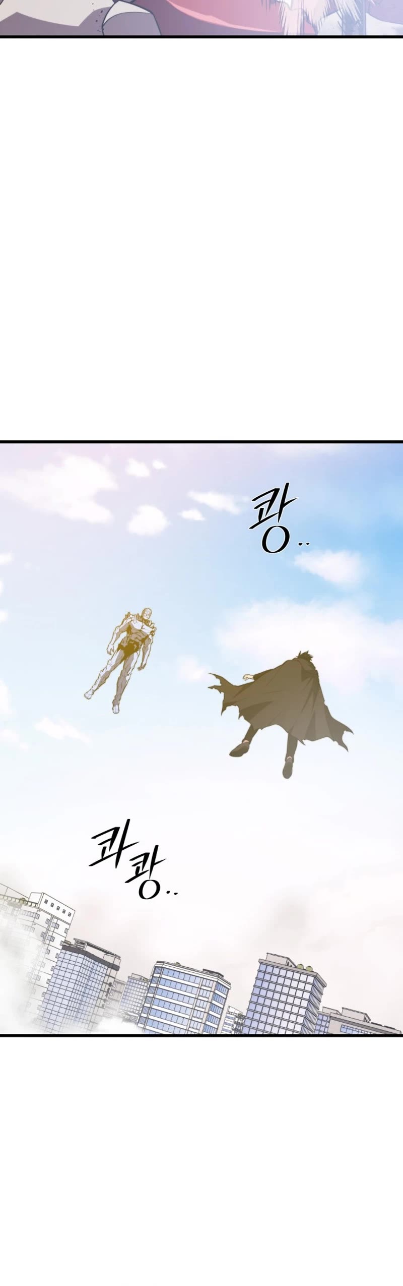 Seoul Station's Necromancer Chapter 136 page 6 - Chapter 136