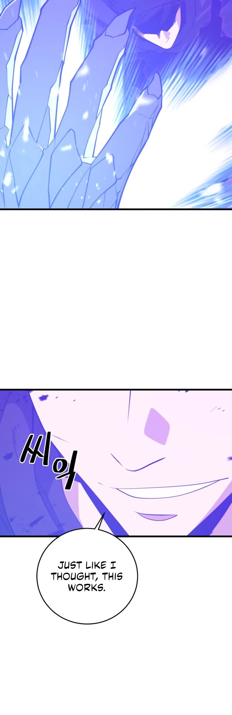 Seoul Station's Necromancer Chapter 137 page 11 - Chapter 137