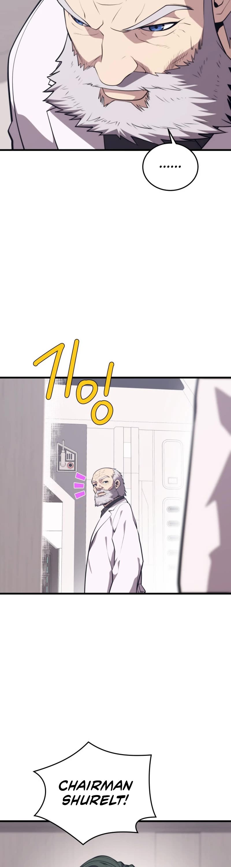 Seoul Station's Necromancer Chapter 137 page 19 - Chapter 137