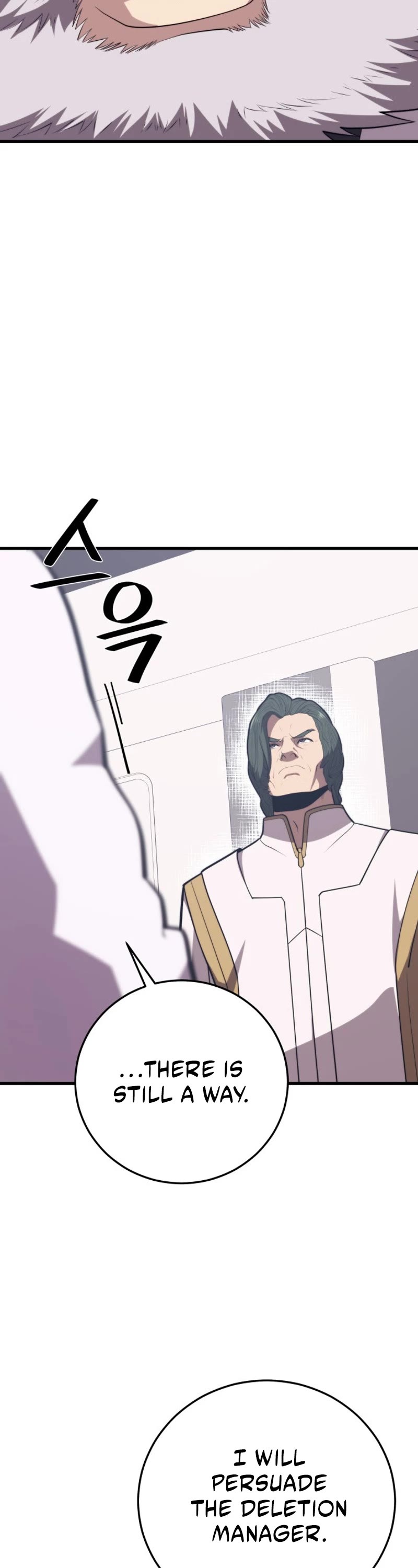 Seoul Station's Necromancer Chapter 137 page 28 - Chapter 137