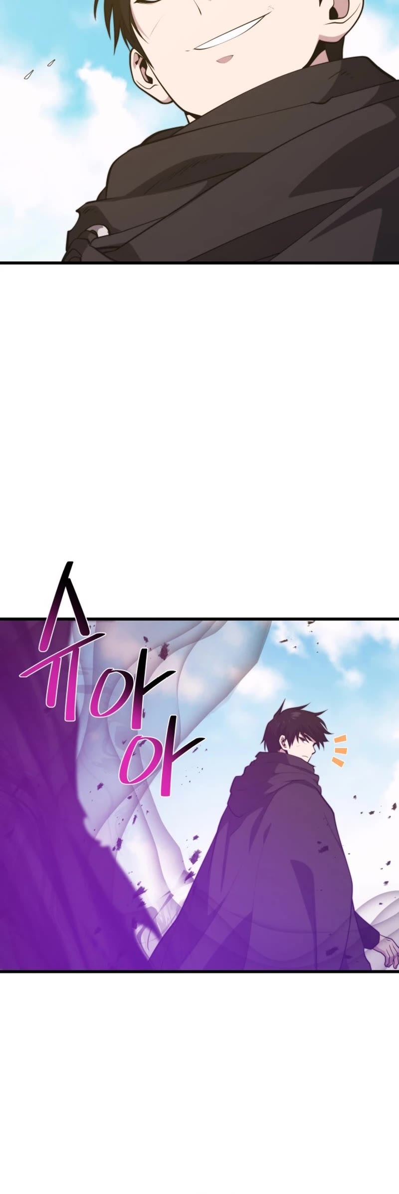Seoul Station's Necromancer Chapter 137 page 31 - Chapter 137