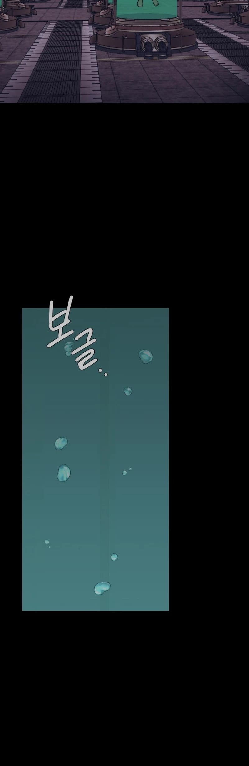 Seoul Station's Necromancer Chapter 137 page 46 - Chapter 137
