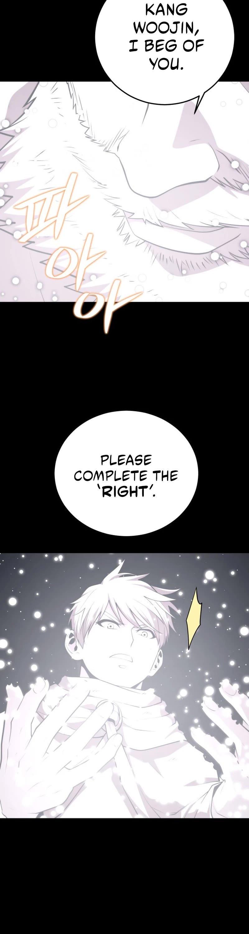 Seoul Station's Necromancer Chapter 139 page 32 - Chapter 139
