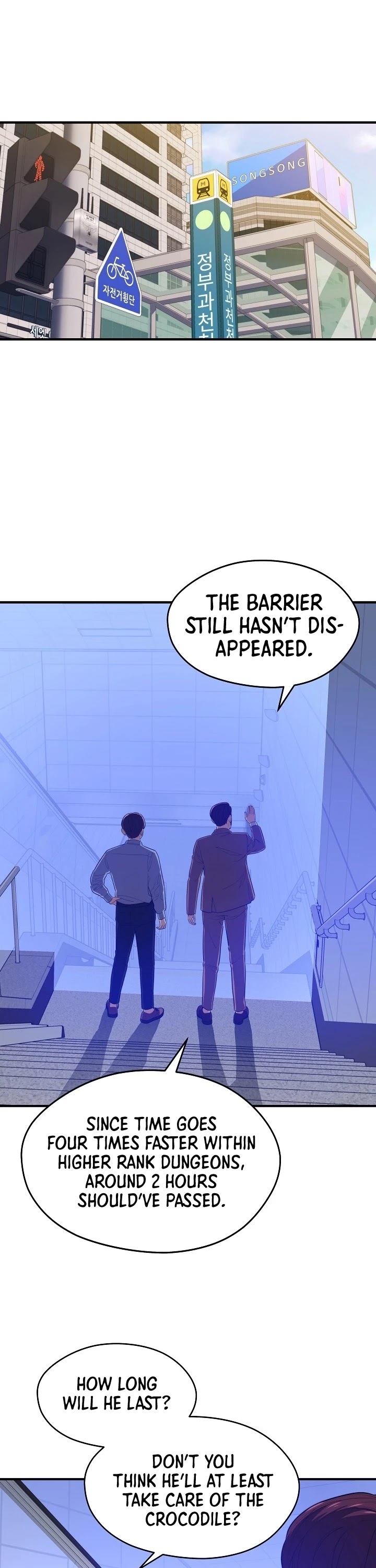 Seoul Station's Necromancer Chapter 14 page 13 - Chapter 14