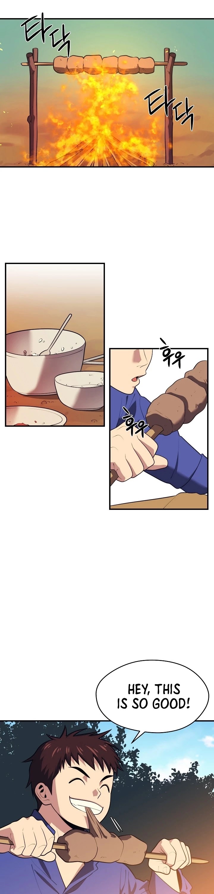 Seoul Station's Necromancer Chapter 14 page 17 - Chapter 14