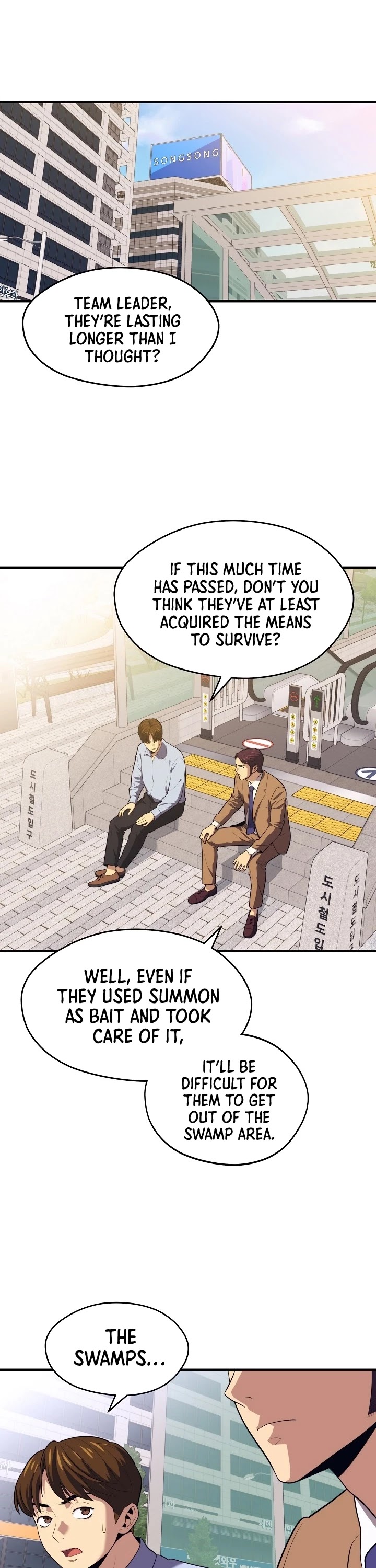 Seoul Station's Necromancer Chapter 14 page 20 - Chapter 14