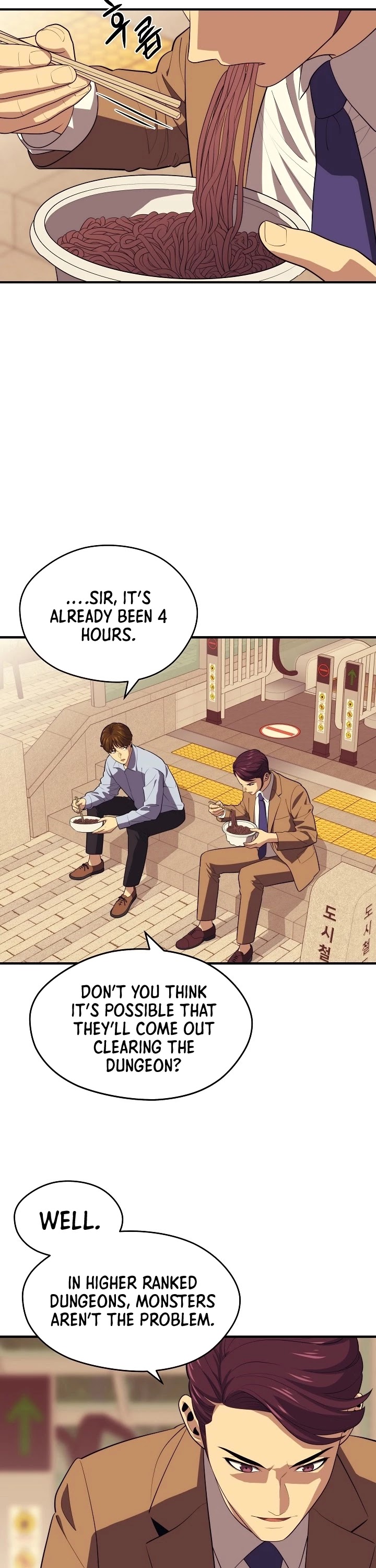 Seoul Station's Necromancer Chapter 14 page 28 - Chapter 14