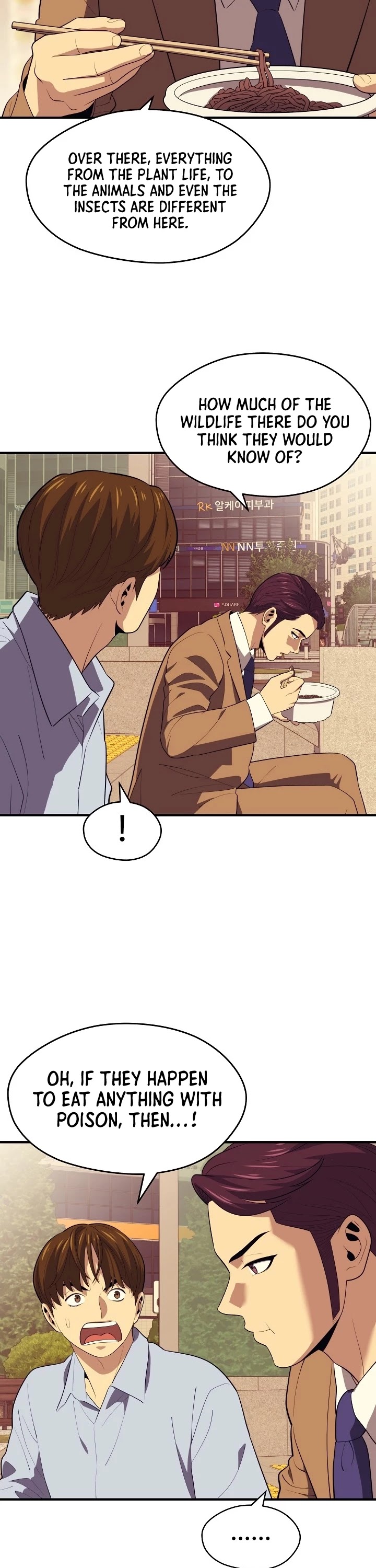 Seoul Station's Necromancer Chapter 14 page 29 - Chapter 14