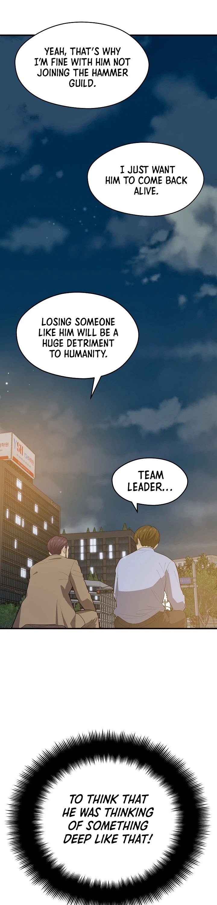 Seoul Station's Necromancer Chapter 14 page 36 - Chapter 14