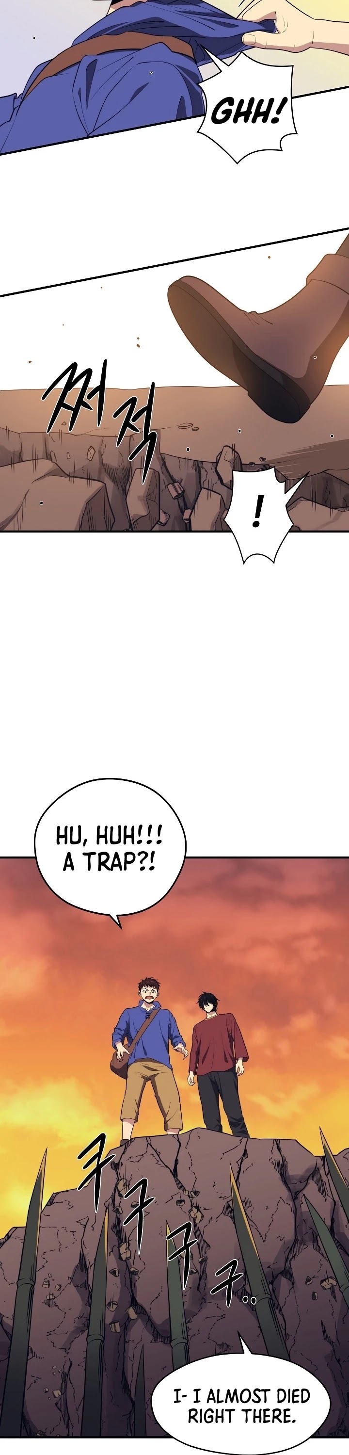 Seoul Station's Necromancer Chapter 14 page 42 - Chapter 14
