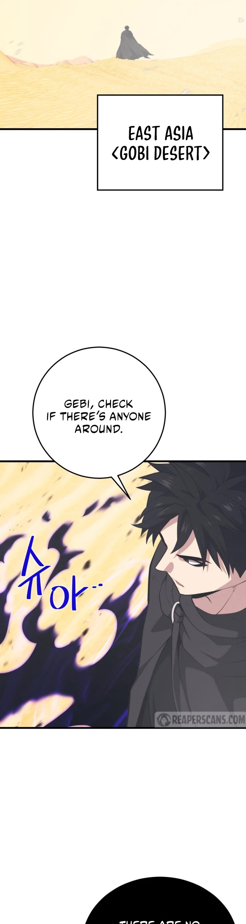 Seoul Station's Necromancer Chapter 140 page 25 - Chapter 140