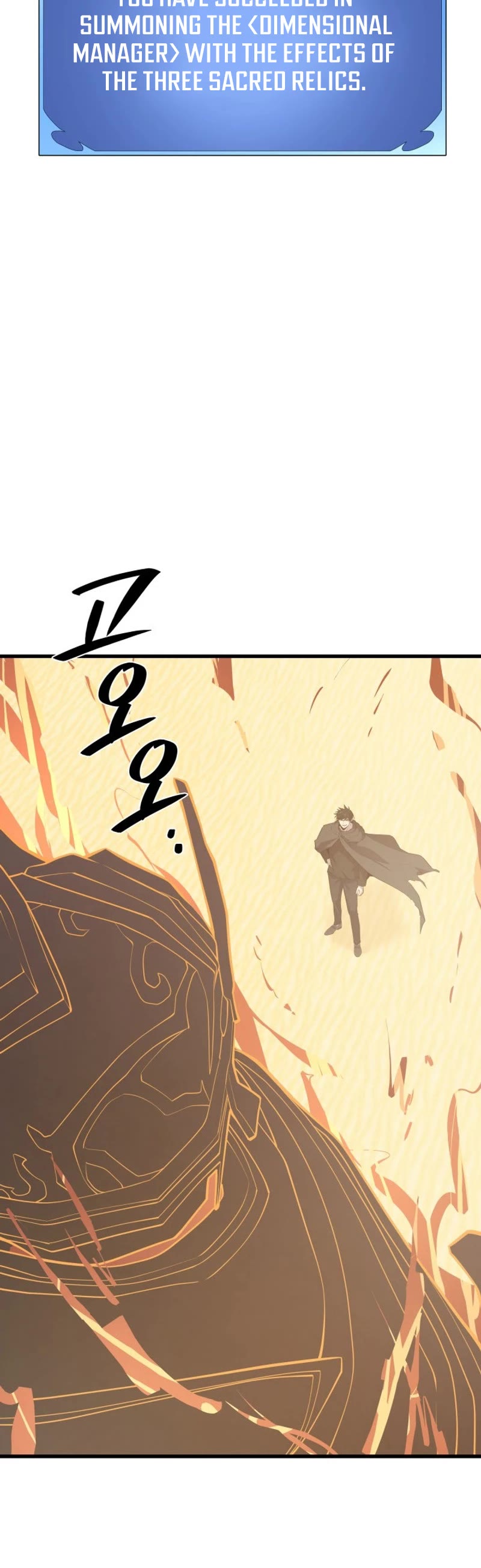 Seoul Station's Necromancer Chapter 140 page 37 - Chapter 140