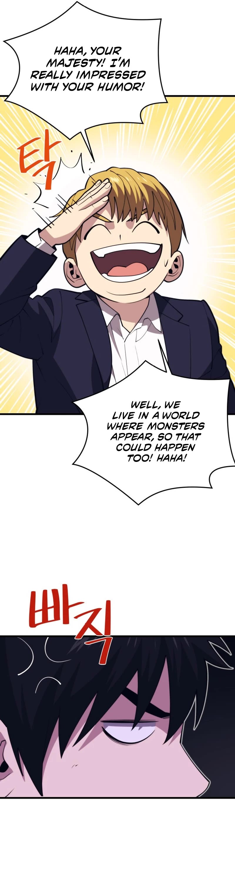Seoul Station's Necromancer Chapter 140 page 7 - Chapter 140