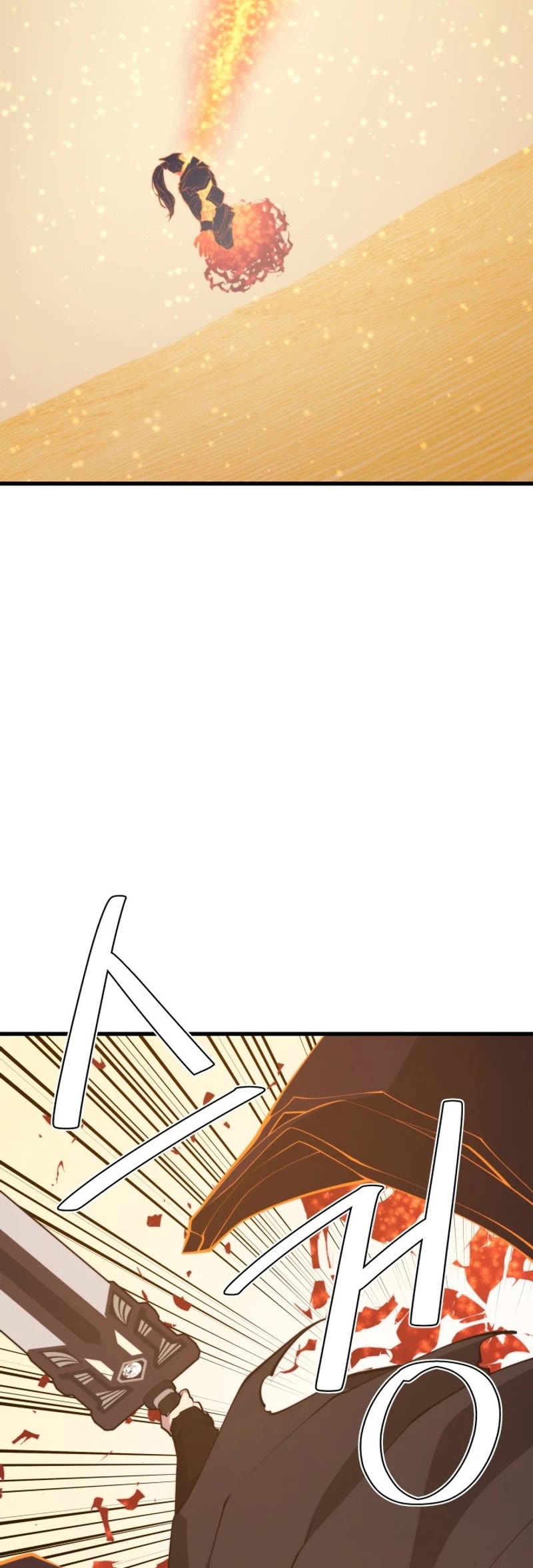 Seoul Station's Necromancer Chapter 141 page 15 - Chapter 141