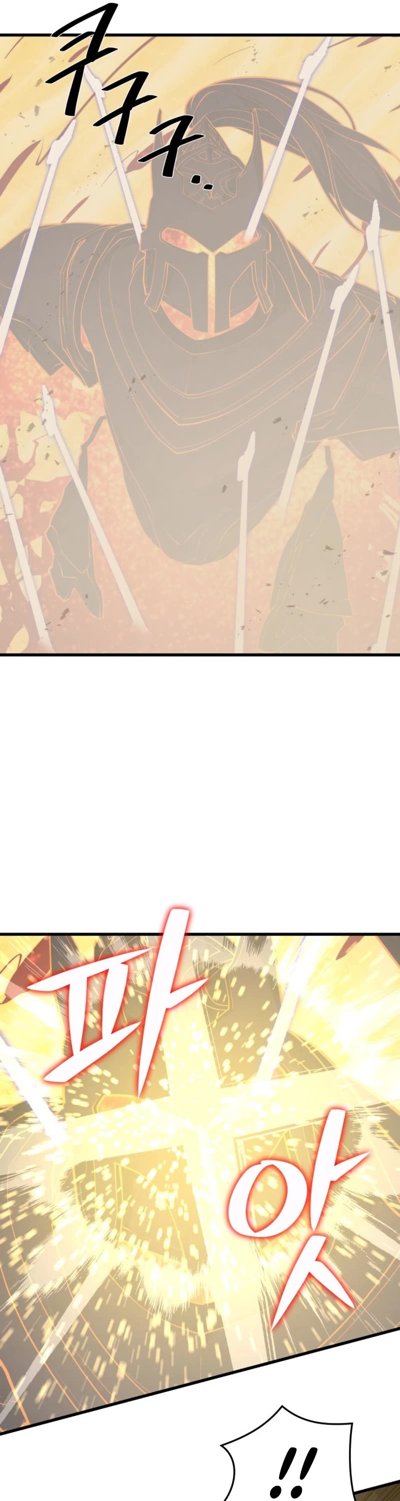 Seoul Station's Necromancer Chapter 141 page 27 - Chapter 141