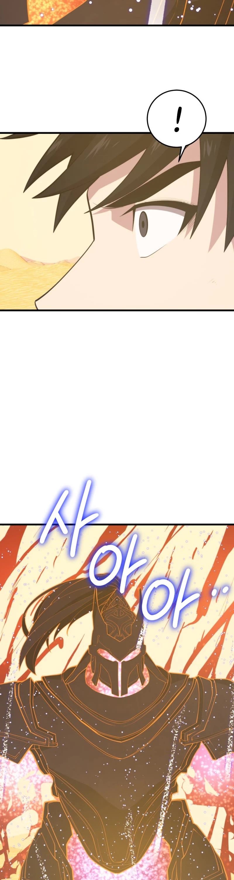 Seoul Station's Necromancer Chapter 141 page 33 - Chapter 141