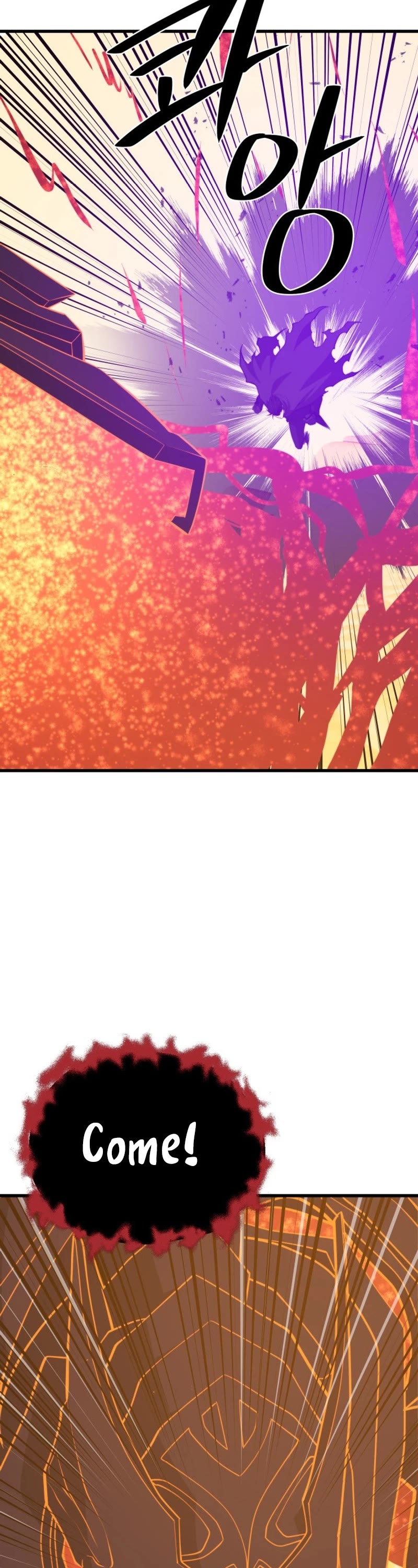 Seoul Station's Necromancer Chapter 141 page 39 - Chapter 141