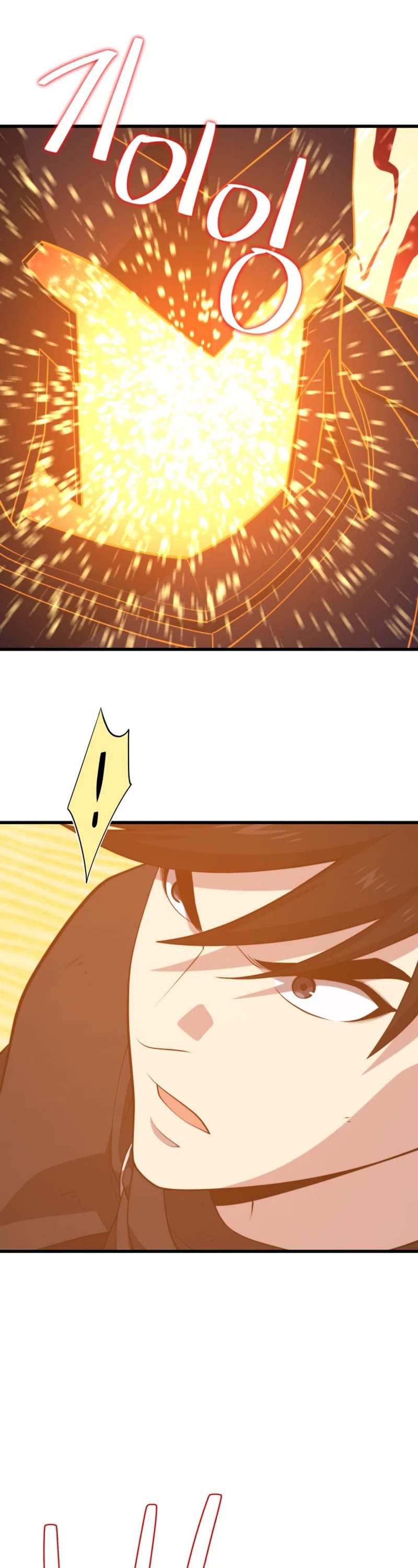 Seoul Station's Necromancer Chapter 141 page 4 - Chapter 141