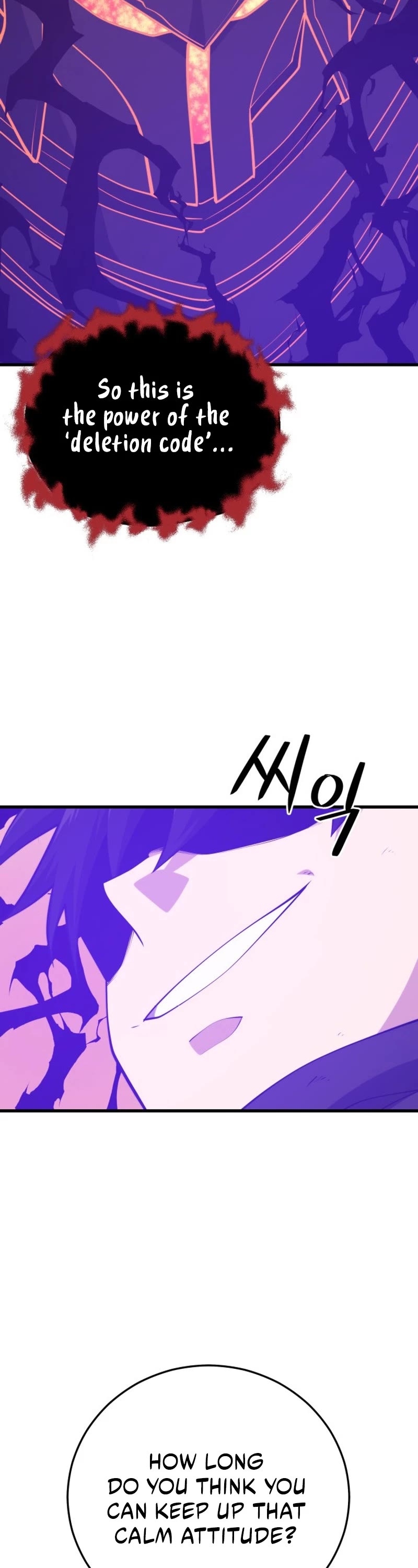 Seoul Station's Necromancer Chapter 141 page 43 - Chapter 141
