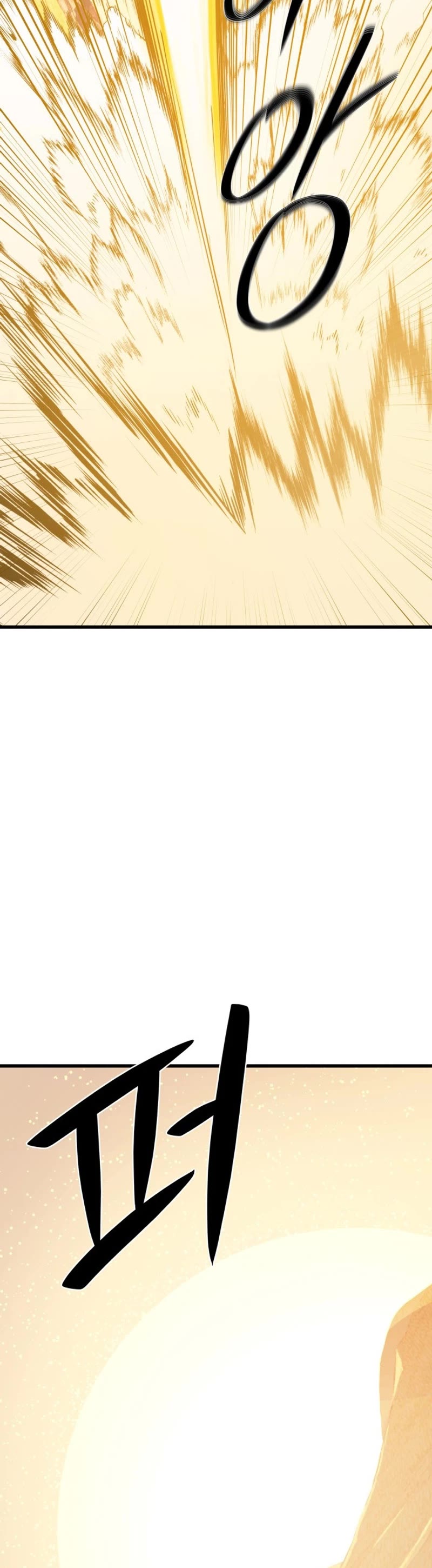 Seoul Station's Necromancer Chapter 141 page 6 - Chapter 141