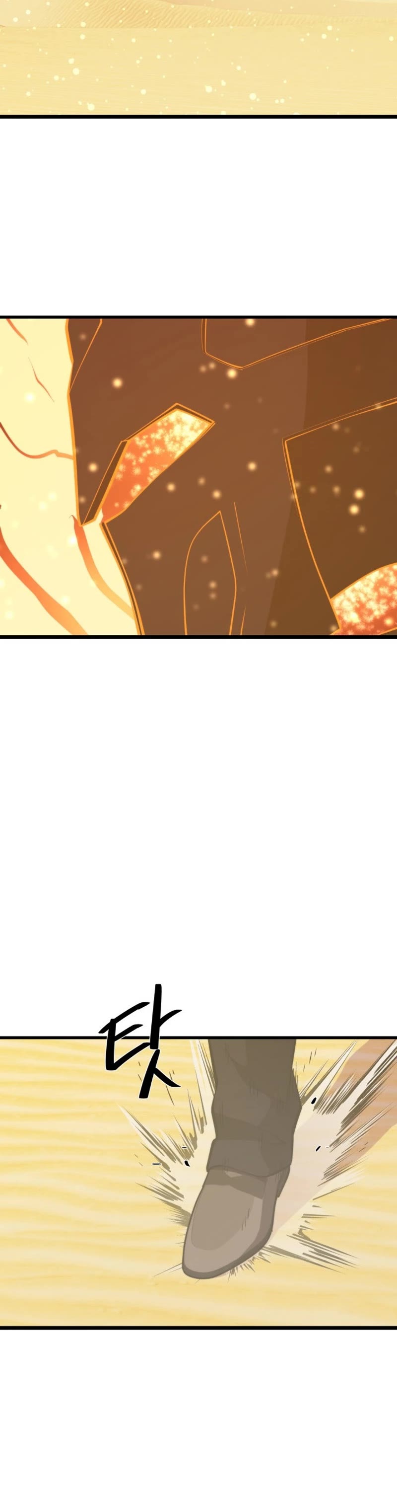 Seoul Station's Necromancer Chapter 141 page 8 - Chapter 141