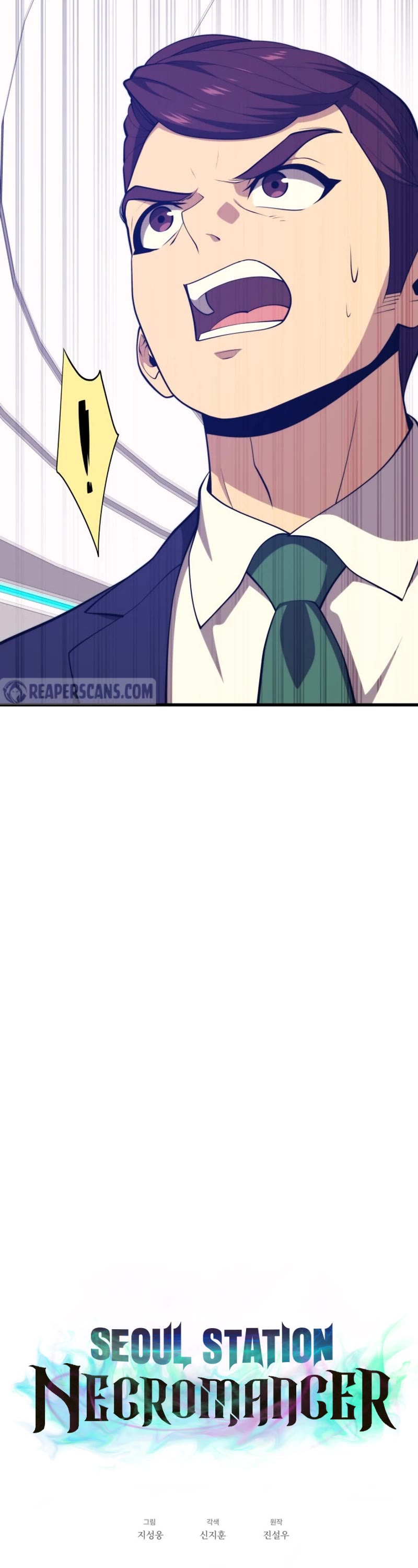 Seoul Station's Necromancer Chapter 142 page 14 - Chapter 142