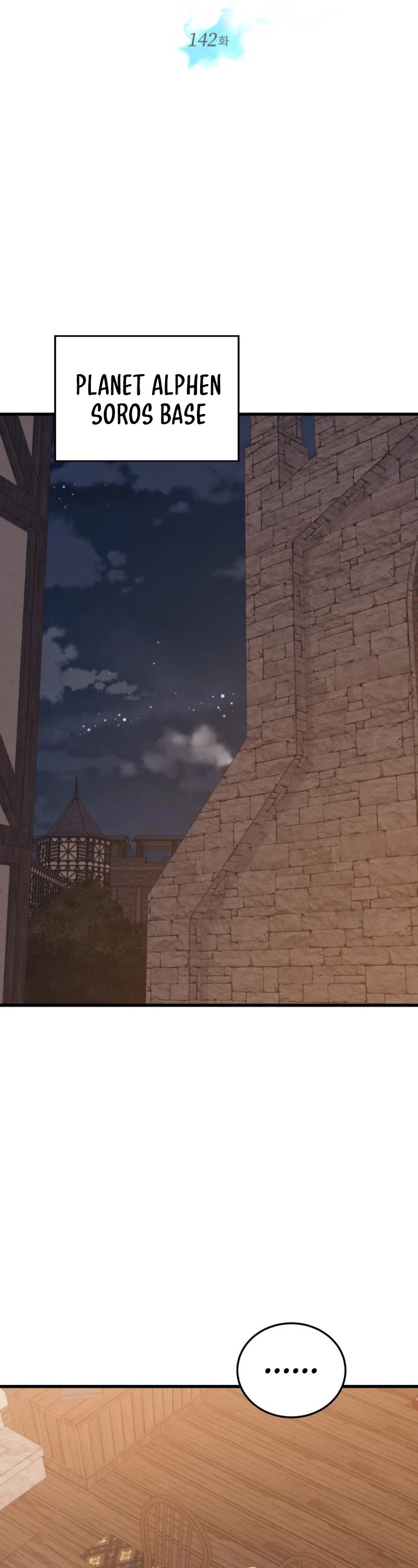 Seoul Station's Necromancer Chapter 142 page 15 - Chapter 142