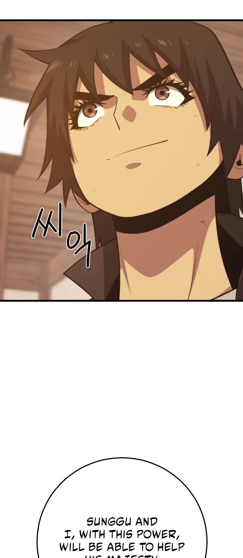 Seoul Station's Necromancer Chapter 142 page 23 - Chapter 142