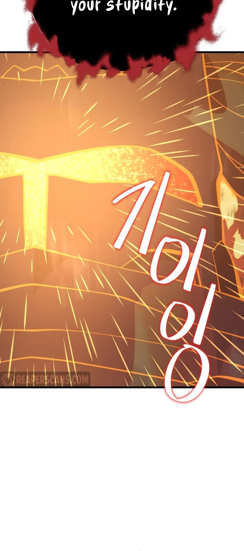 Seoul Station's Necromancer Chapter 142 page 48 - Chapter 142