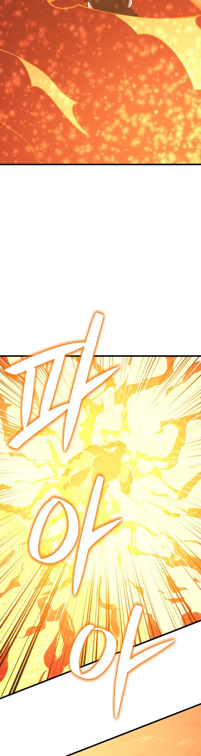 Seoul Station's Necromancer Chapter 142 page 9 - Chapter 142