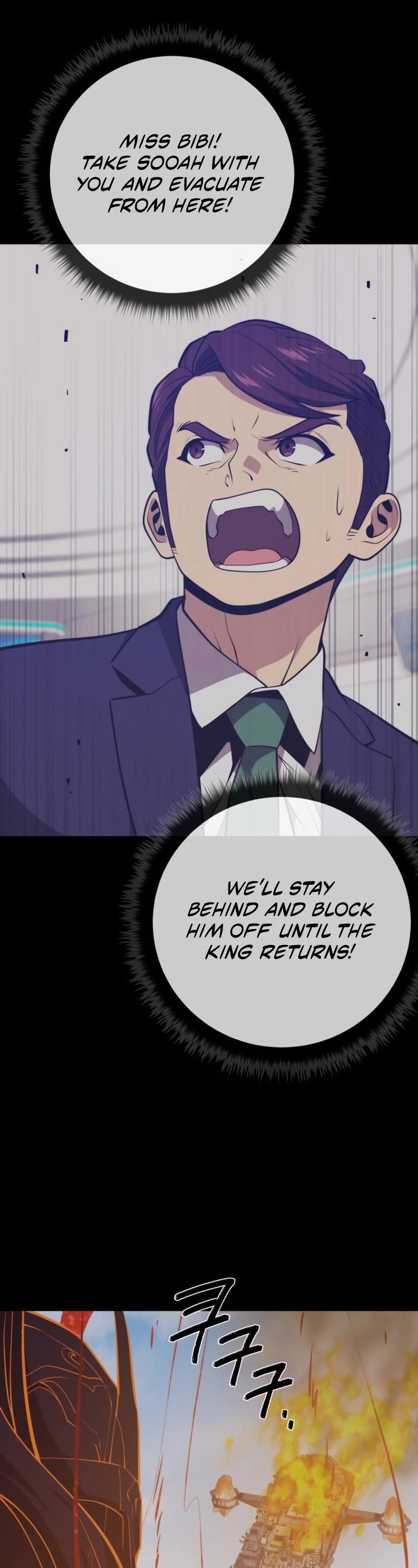 Seoul Station's Necromancer Chapter 143 page 14 - Chapter 143