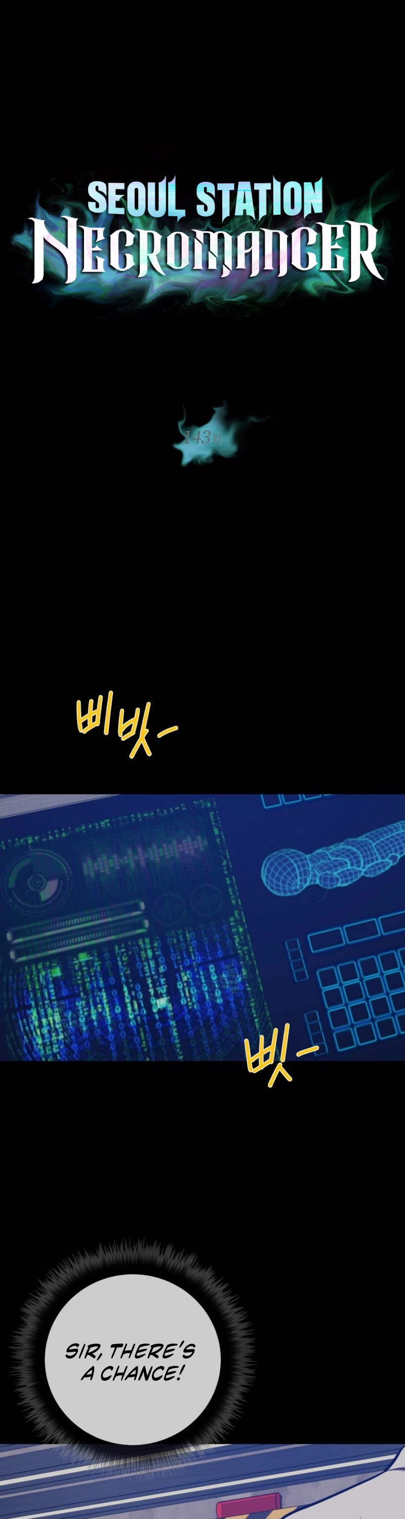 Seoul Station's Necromancer Chapter 143 page 2 - Chapter 143