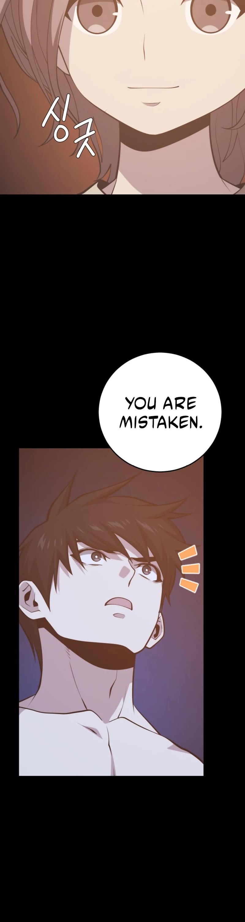 Seoul Station's Necromancer Chapter 143 page 25 - Chapter 143