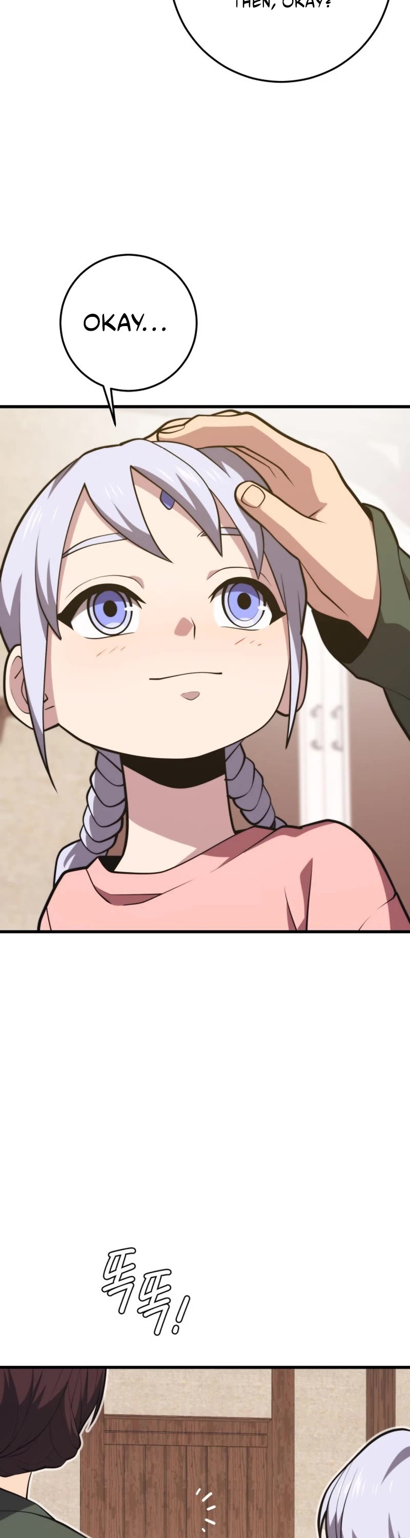 Seoul Station's Necromancer Chapter 143 page 47 - Chapter 143