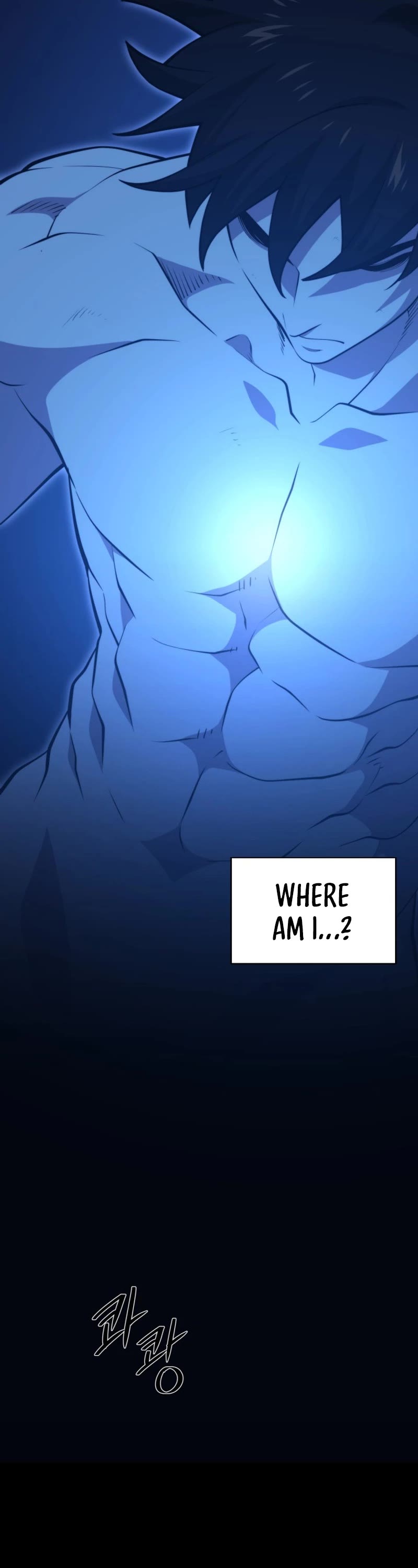 Seoul Station's Necromancer Chapter 143 page 7 - Chapter 143