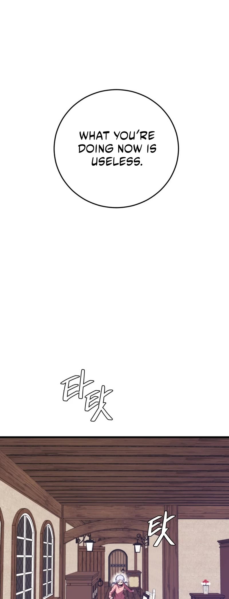 Seoul Station's Necromancer Chapter 144 page 24 - Chapter 144
