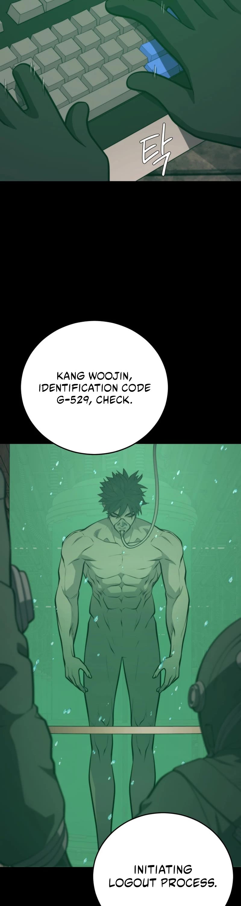Seoul Station's Necromancer Chapter 144 page 3 - Chapter 144