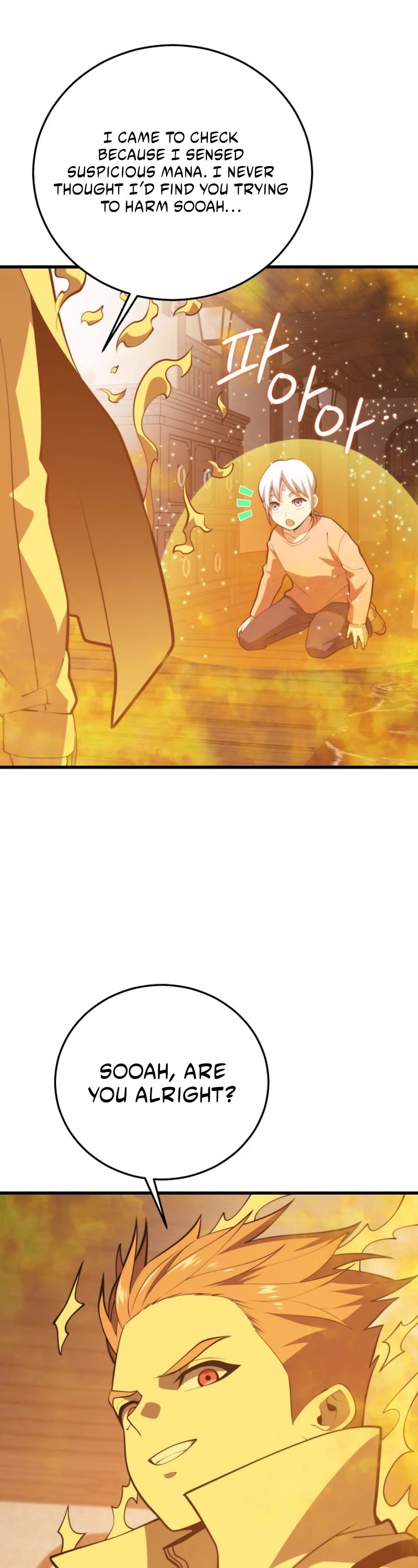 Seoul Station's Necromancer Chapter 144 page 32 - Chapter 144