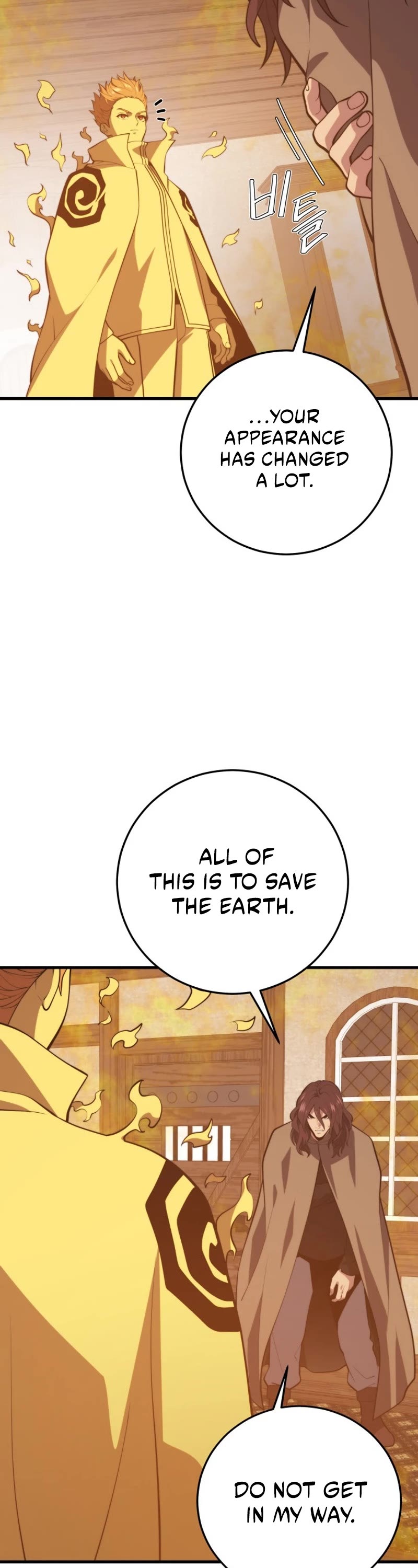 Seoul Station's Necromancer Chapter 144 page 34 - Chapter 144