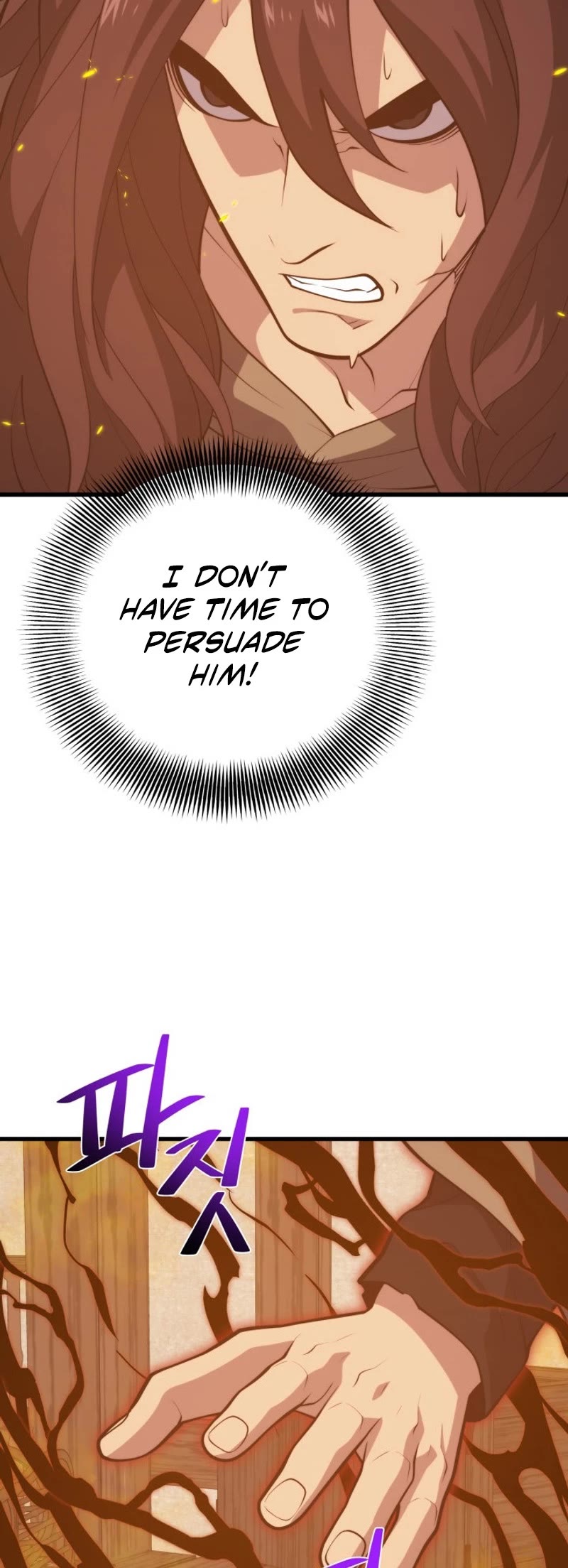 Seoul Station's Necromancer Chapter 144 page 36 - Chapter 144