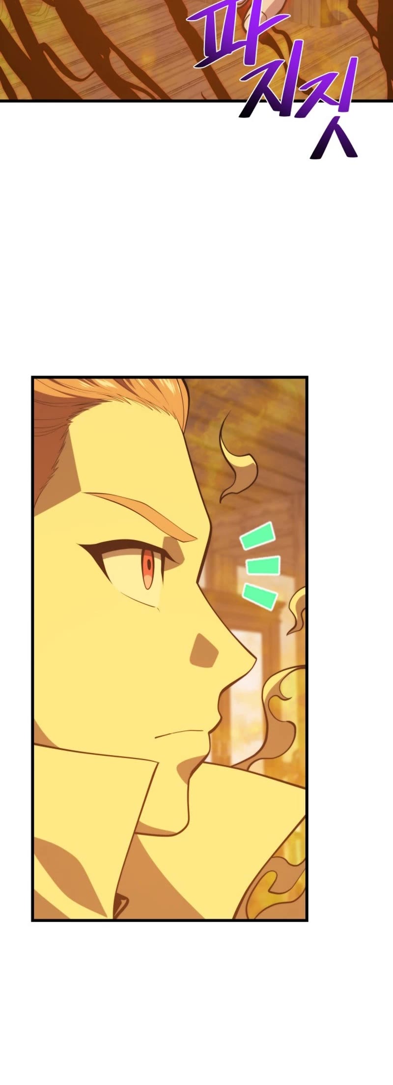 Seoul Station's Necromancer Chapter 144 page 37 - Chapter 144